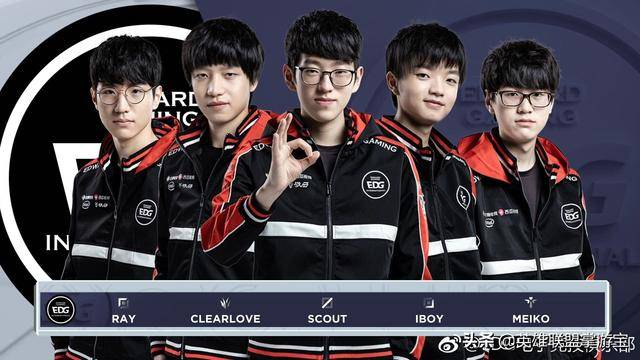 练级成功 练级成功