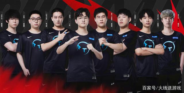 骑士方面传 骑士方面传