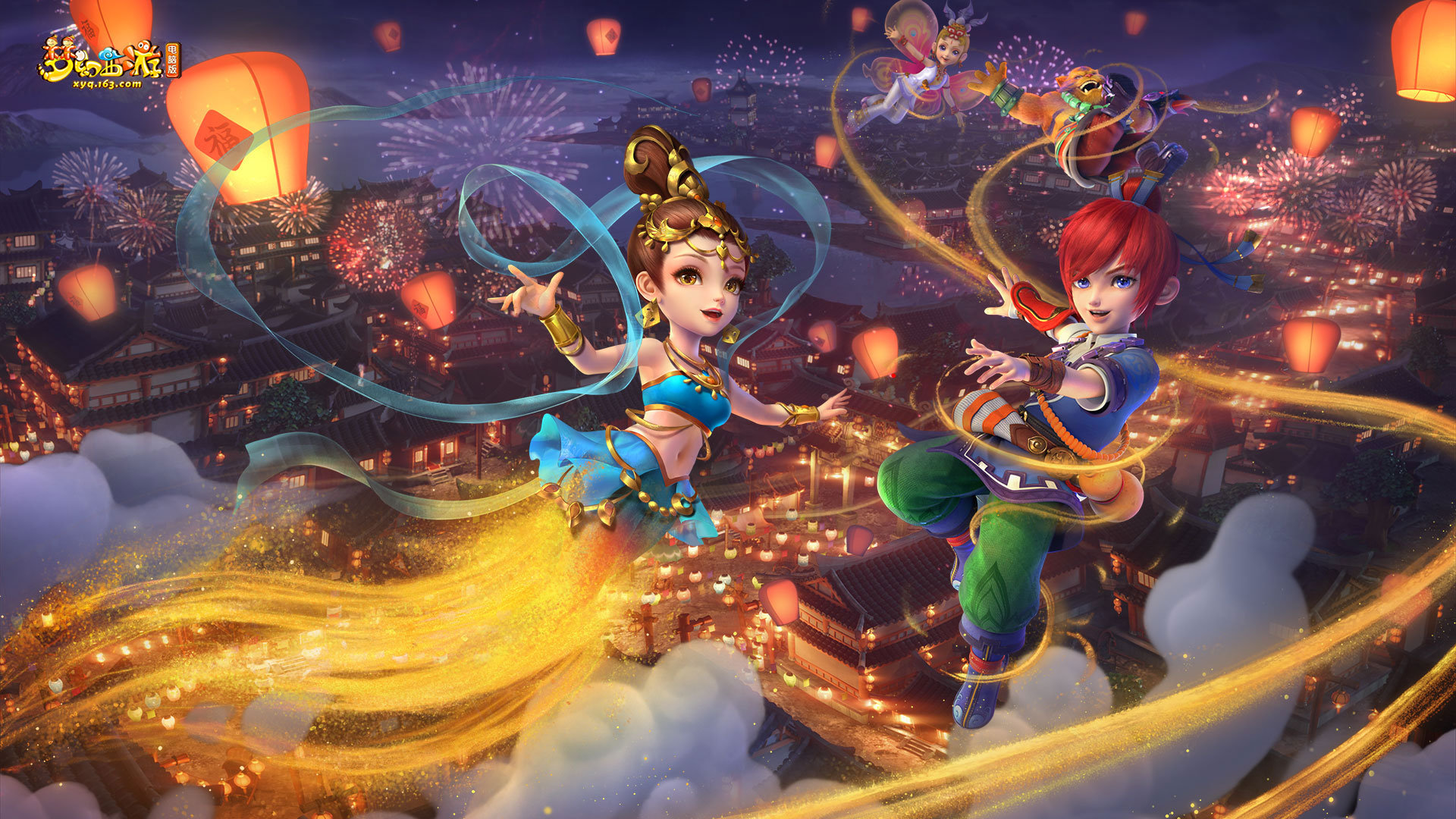 除了考虑眼 除了考虑眼