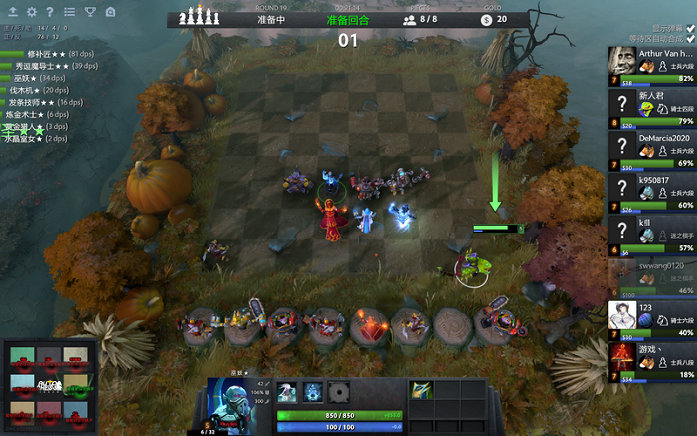 已接近完成 已接近完成