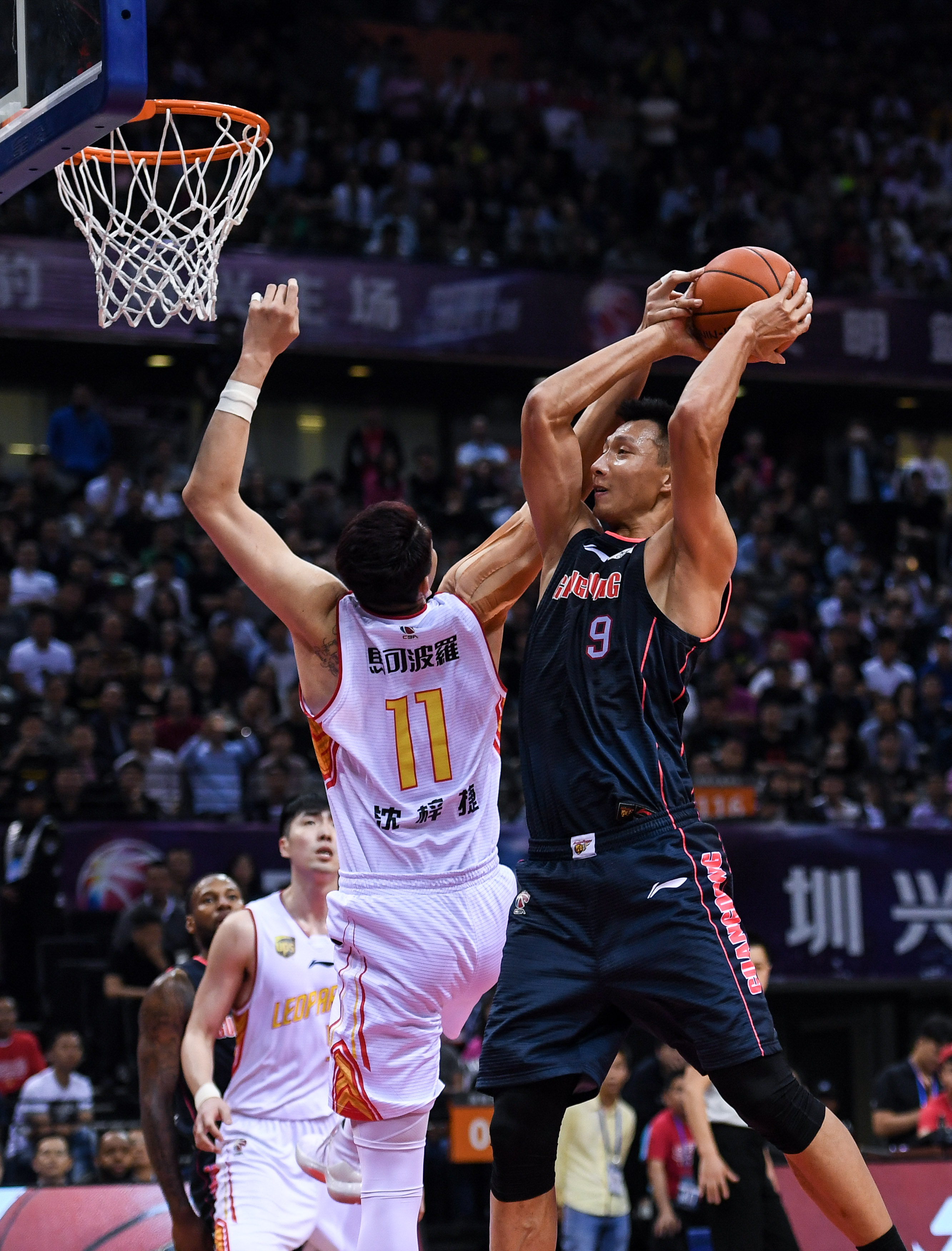 体育超市 体育超市