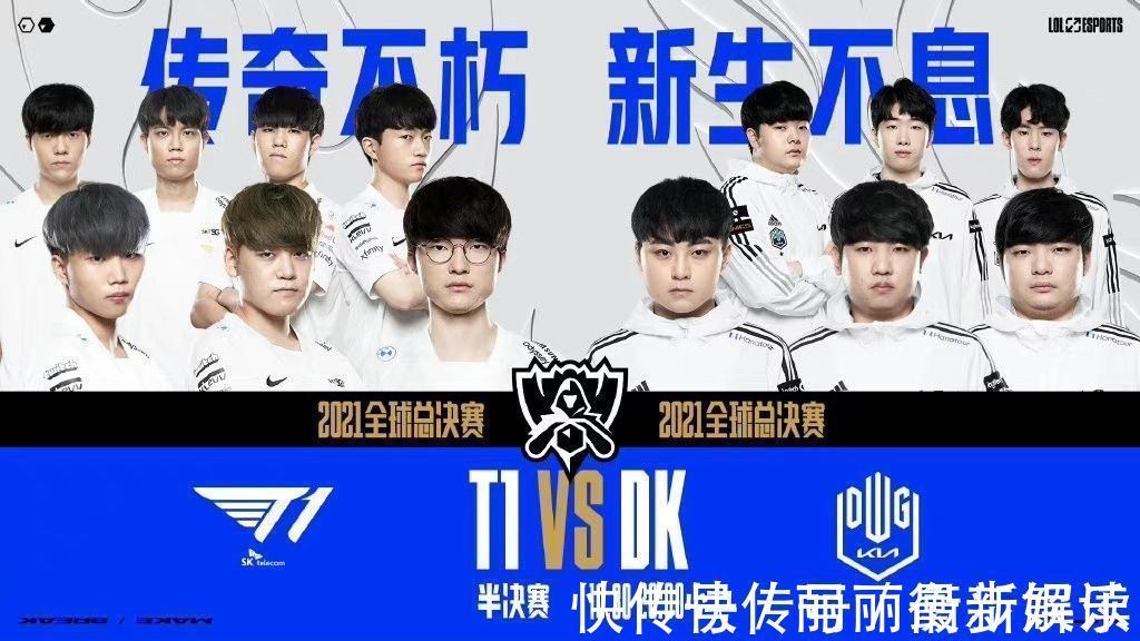 西甲首秀 西甲首秀