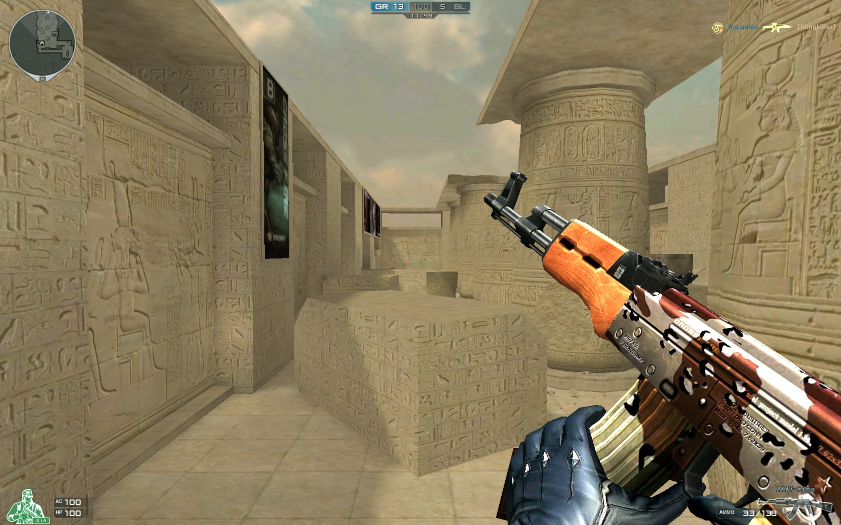 路同样可做 路同样可做