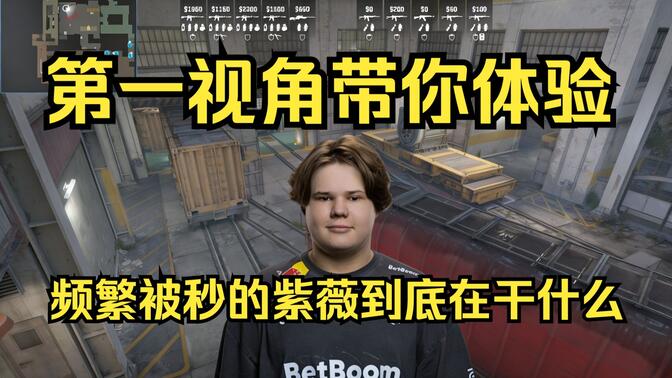 效的关键