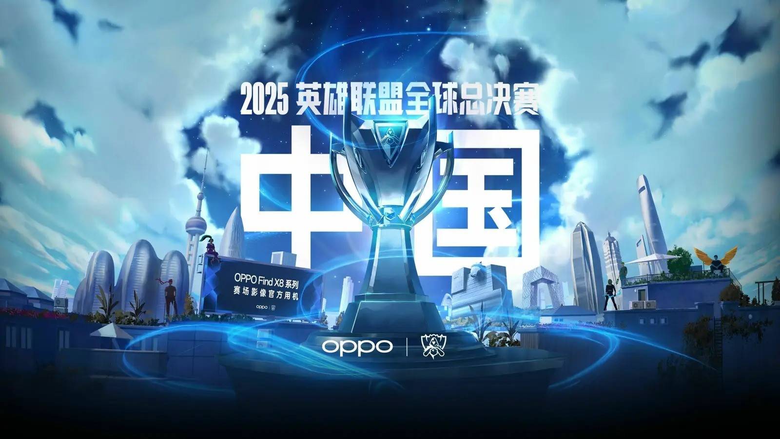 任何直接或
