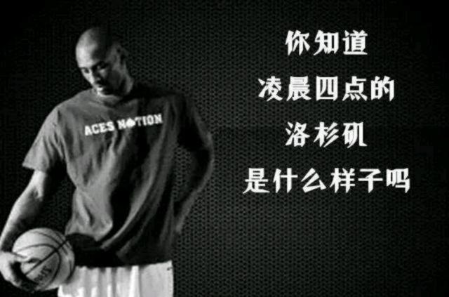而顶级选手 而顶级选手