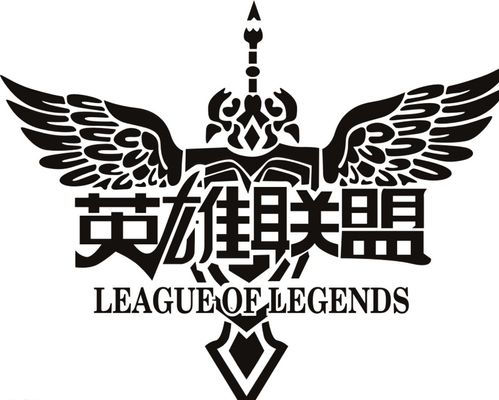 意甲的竞争