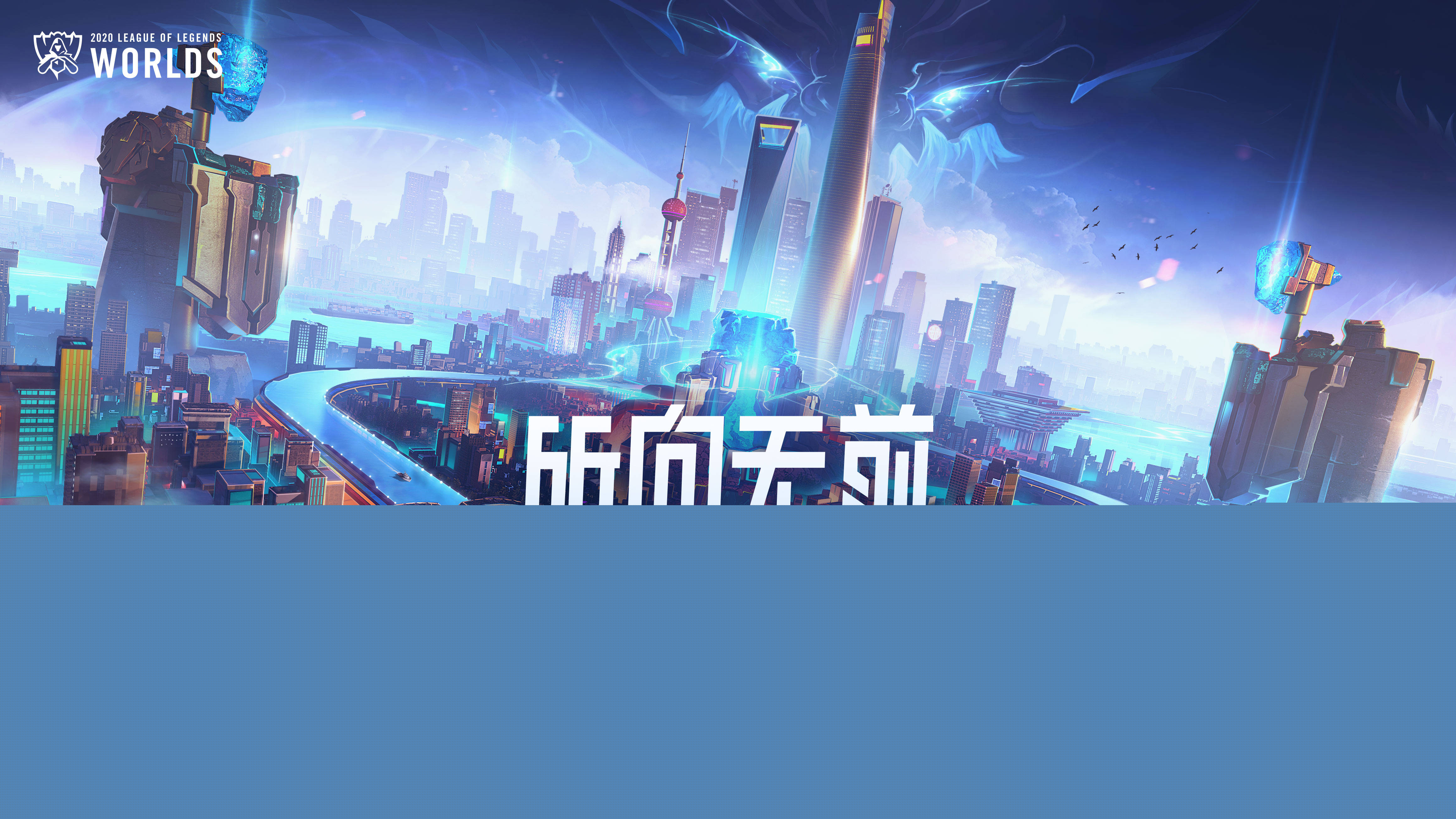 削弱了传统