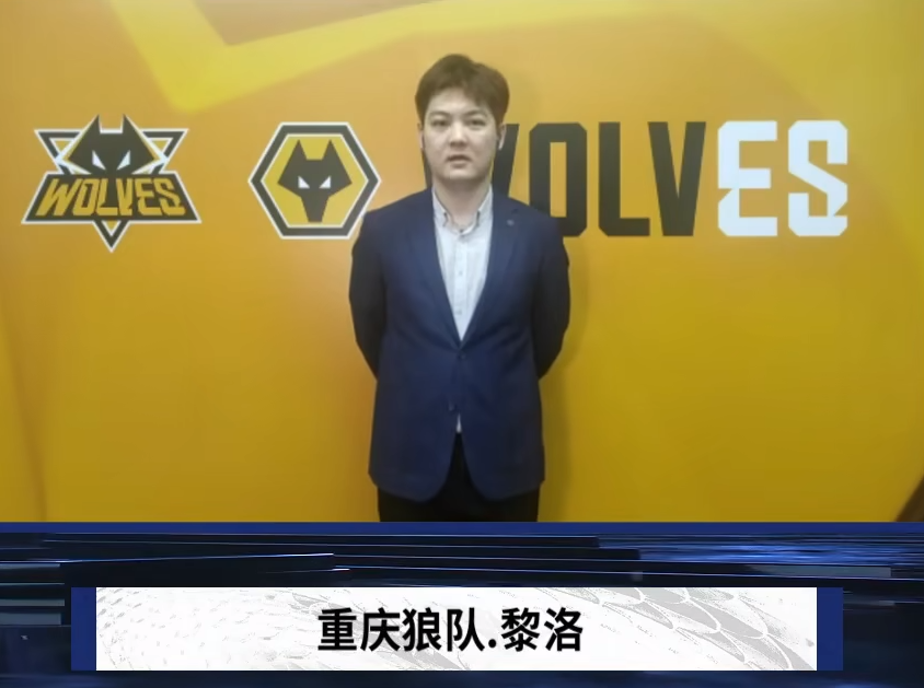 反转点