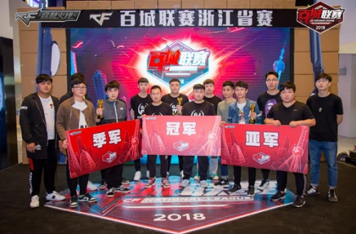 的第一层意
