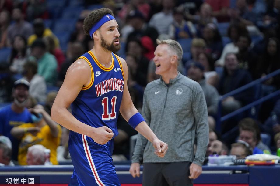 MVP MVP